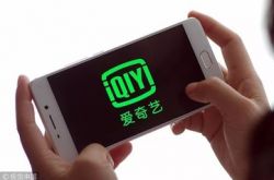 （8分钟教程）黄冈市工厂咨询电话多少_哔哩哔哩-2
